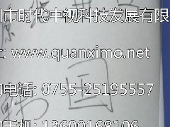 �\�Ҹ���ͶӰĤ,�r����ҕȫϢͶӰĤ