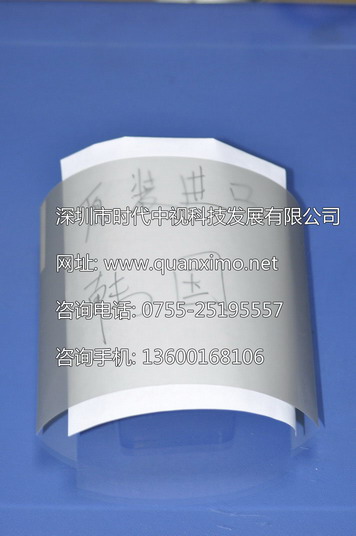 �\�Ҹ���ͶӰĤ,ȫϢͶӰĤ,���ڜ\�Ҹ���ͶӰĤ