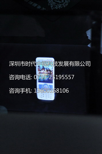 鏡面成像,時(shí)代中視鏡面成像系統(tǒng)